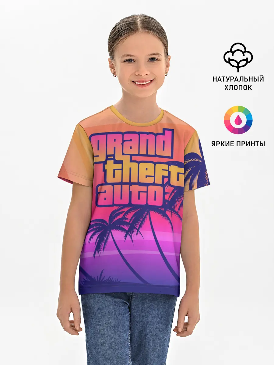 Детская базовая футболка / GTA