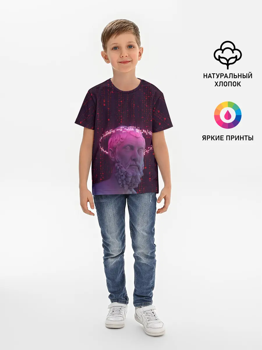 Детская базовая футболка / Мудрец