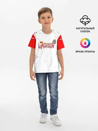 Детская базовая футболка / Nanatsu no Taizai lines