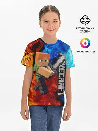 Детская базовая футболка / MINECRAFT