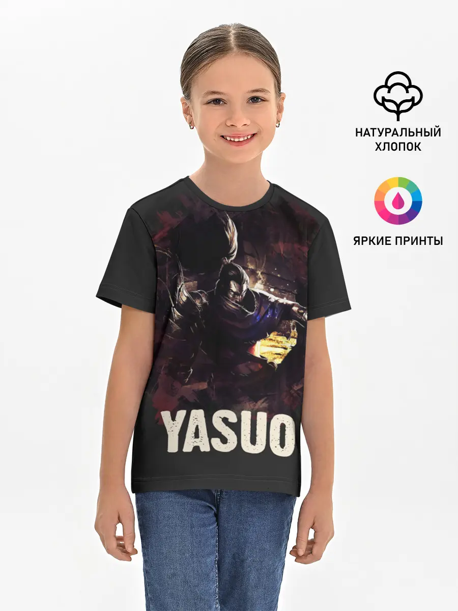 Детская базовая футболка / Yasuo