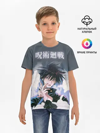 Детская базовая футболка / Магическая битва