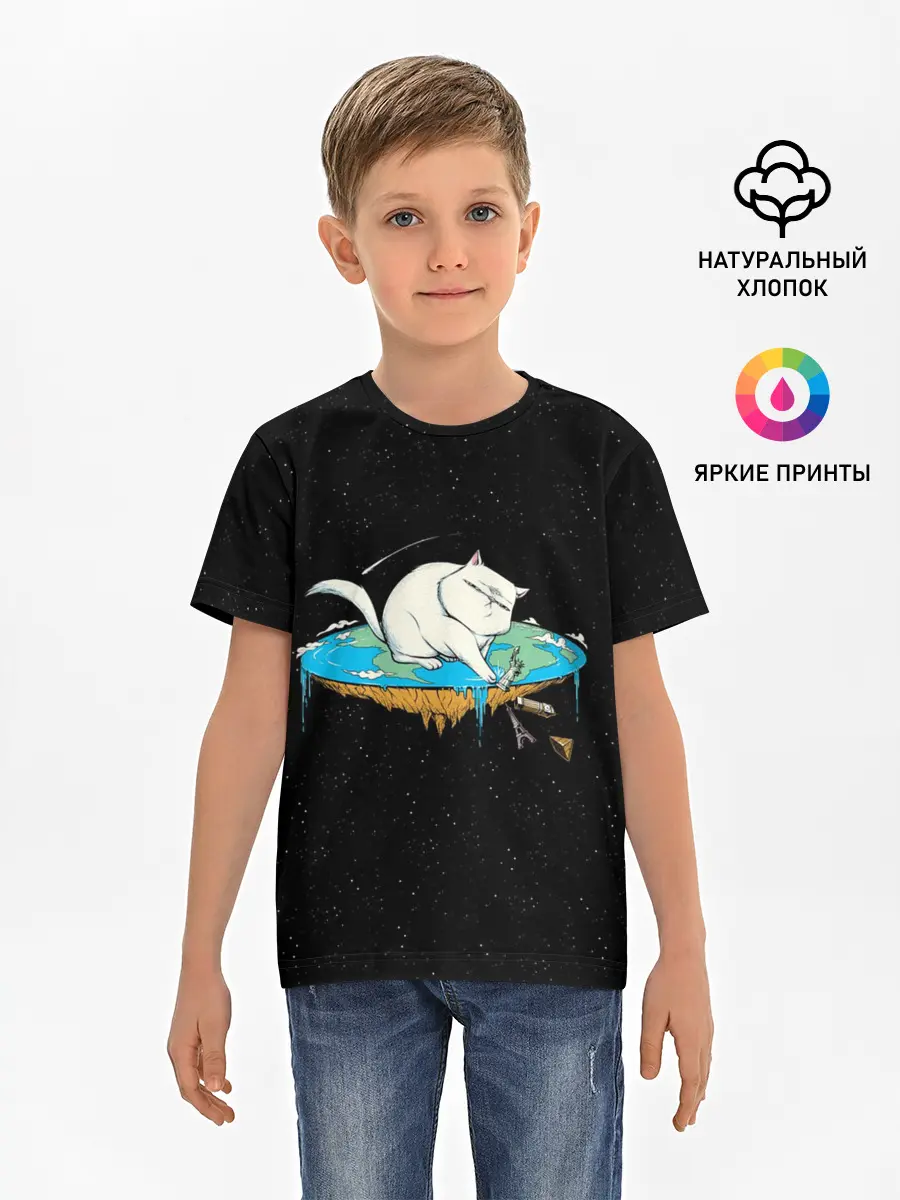 Детская базовая футболка / Flat earth Cat