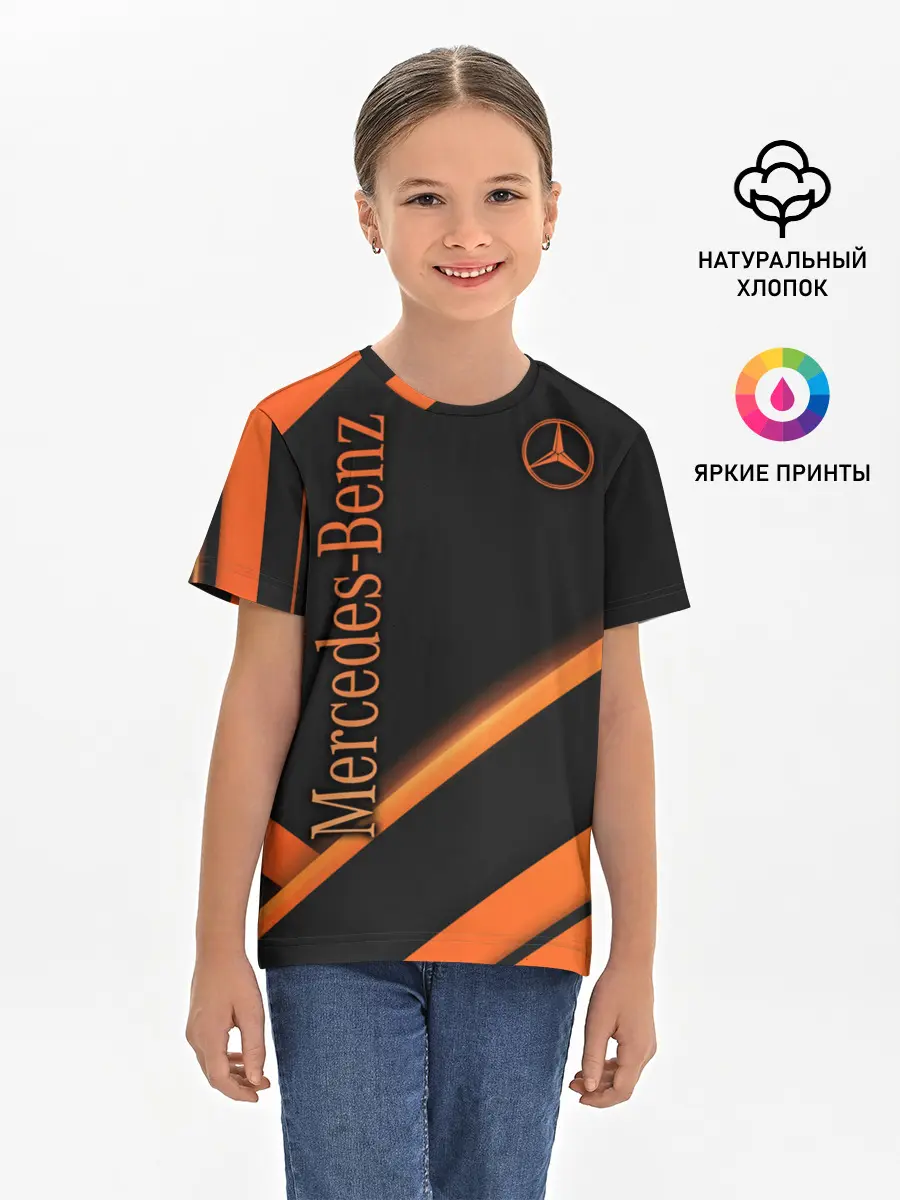 Детская базовая футболка / Mercedes-Benz