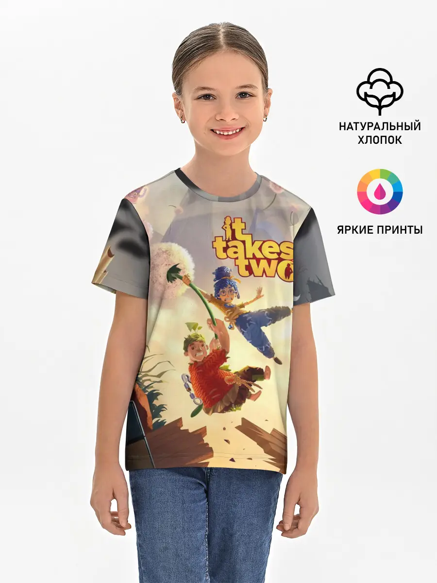 Детская базовая футболка / It Takes Two