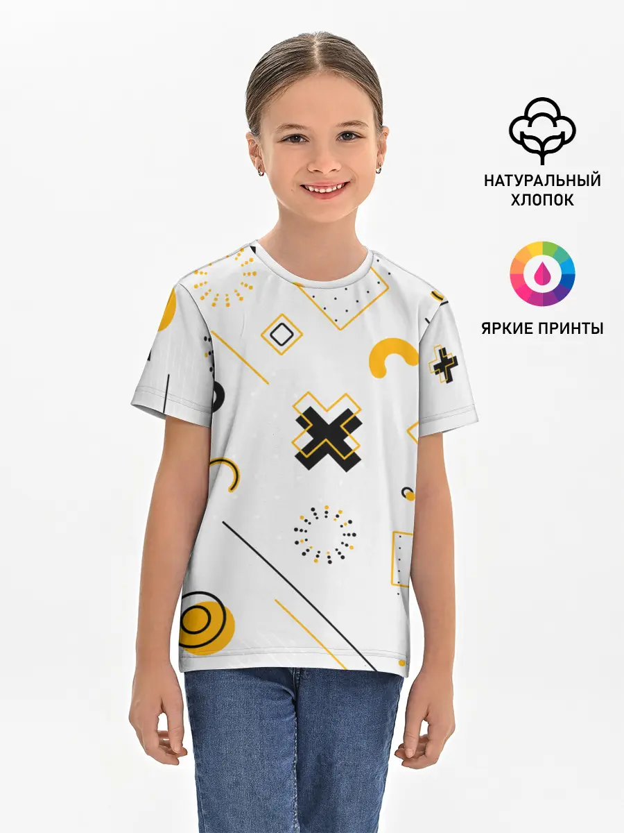 Детская базовая футболка / Геометрический узор