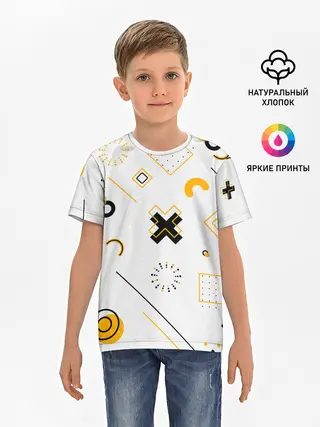 Детская базовая футболка / Геометрический узор