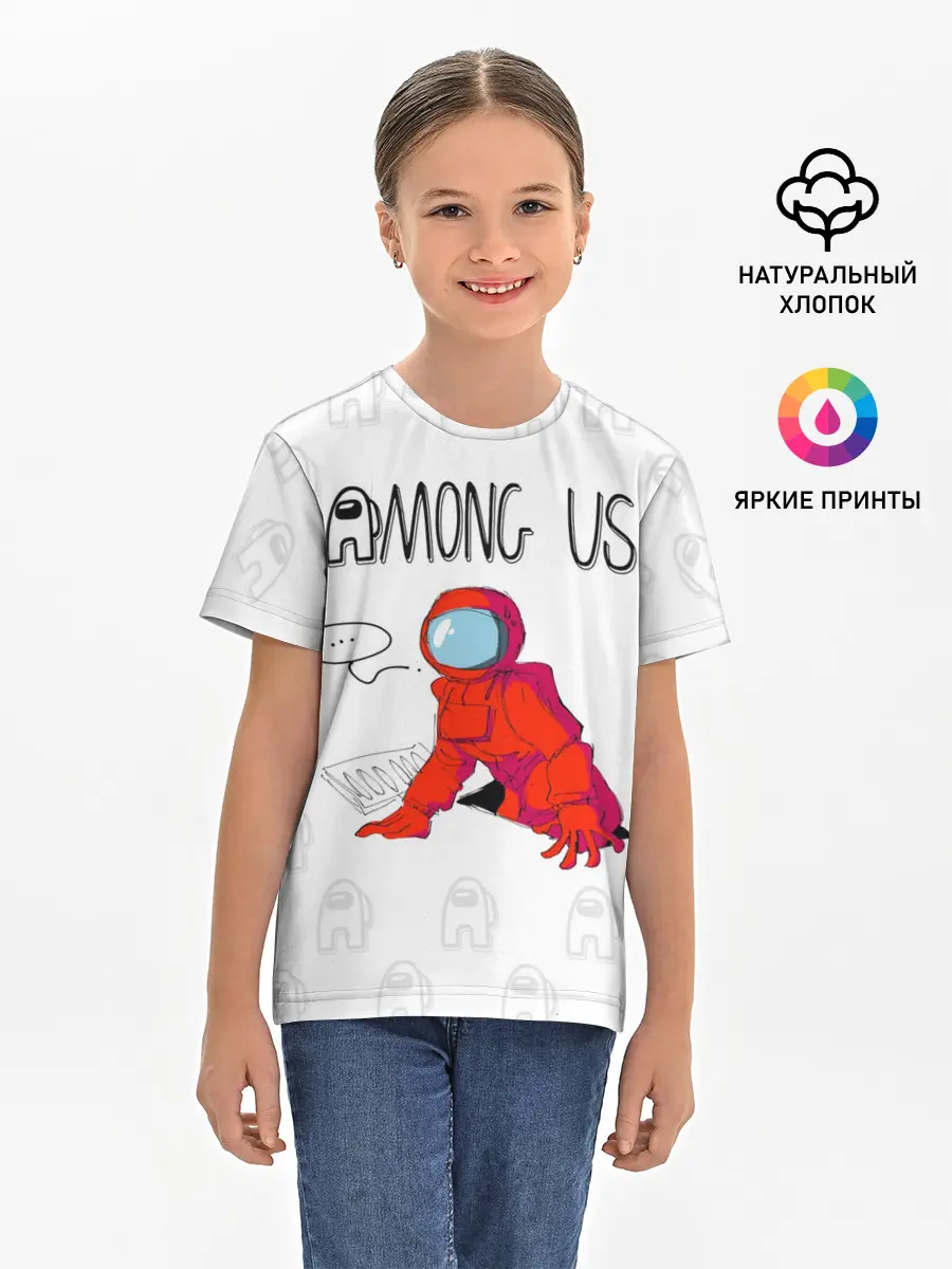 Детская базовая футболка / Among Us