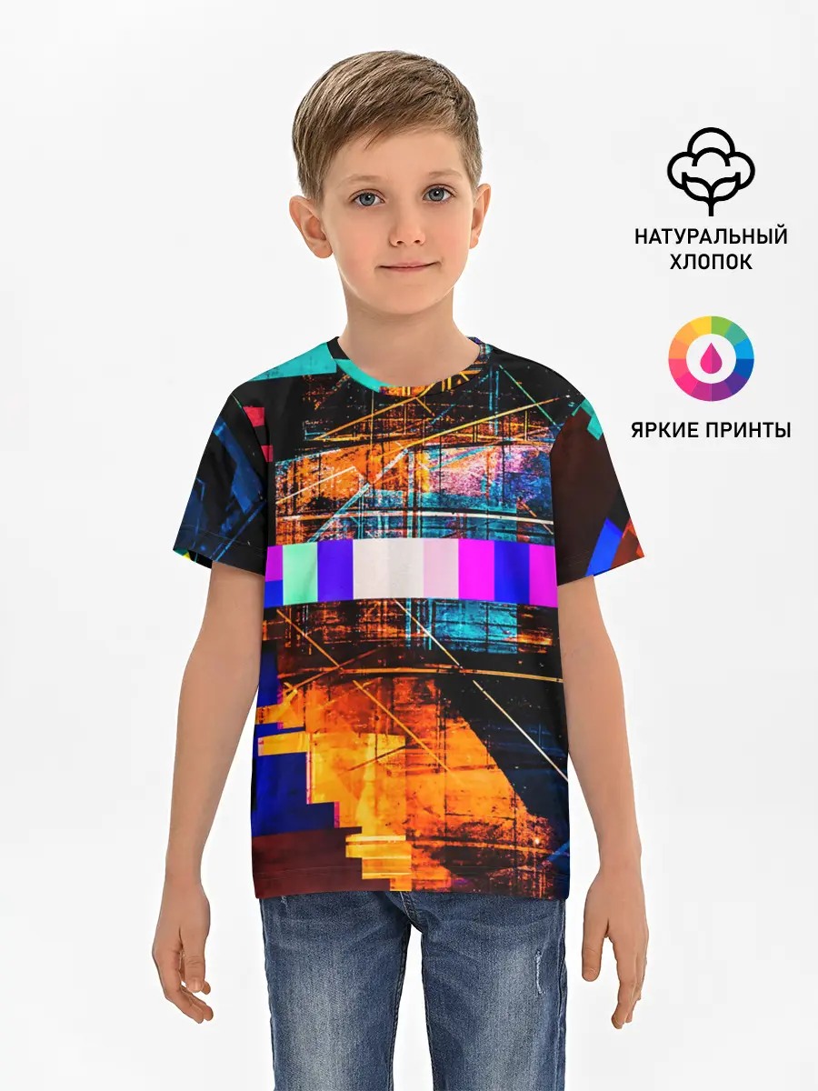Детская базовая футболка / ПОМЕХИ