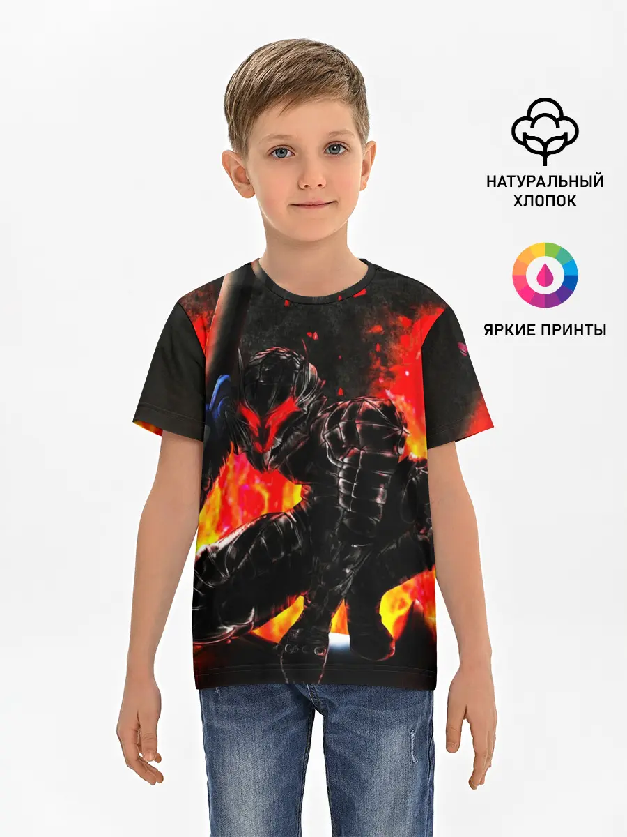 Детская базовая футболка / БЕРСЕРК ОГНЕННЫЙ | BERSERK