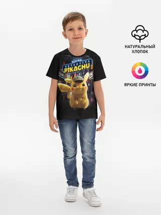 Детская базовая футболка / Pikachu Detective