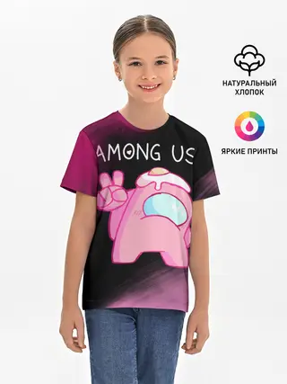 Детская базовая футболка / AMONG US - Милота