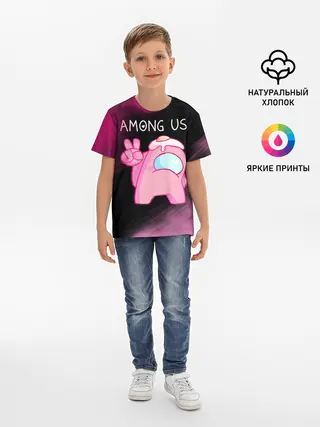 Детская базовая футболка / AMONG US - Милота