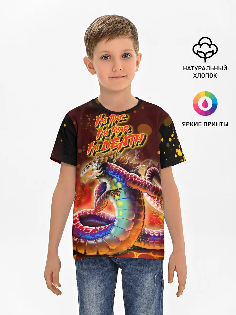 Детская базовая футболка / Ярость Левиафана