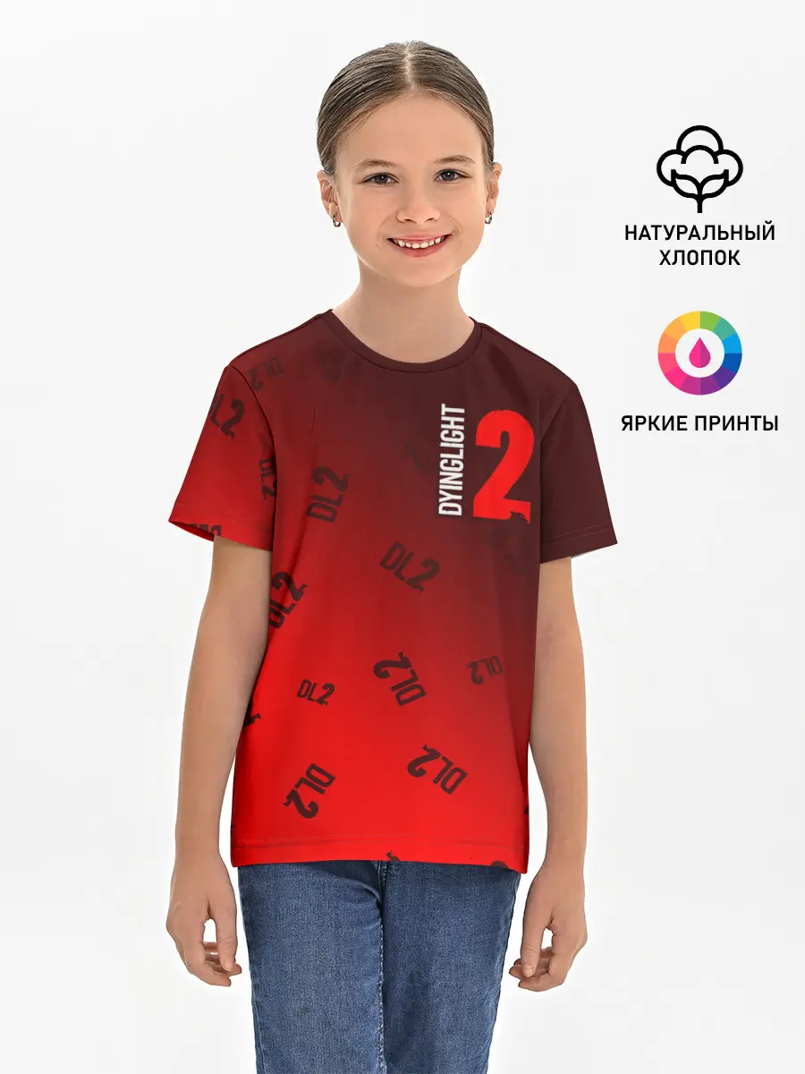Детская базовая футболка / DYING LIGHT 2 / ДАИНГ ЛАЙТ