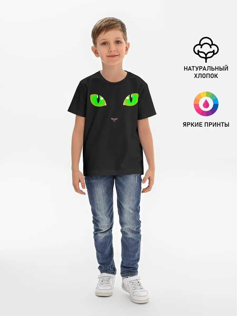 Детская базовая футболка / КОШАЧЬИ ГЛАЗКИ