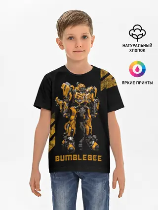 Детская базовая футболка / АВТОБОТ БАМБЛБИ | BUMBLEBEE