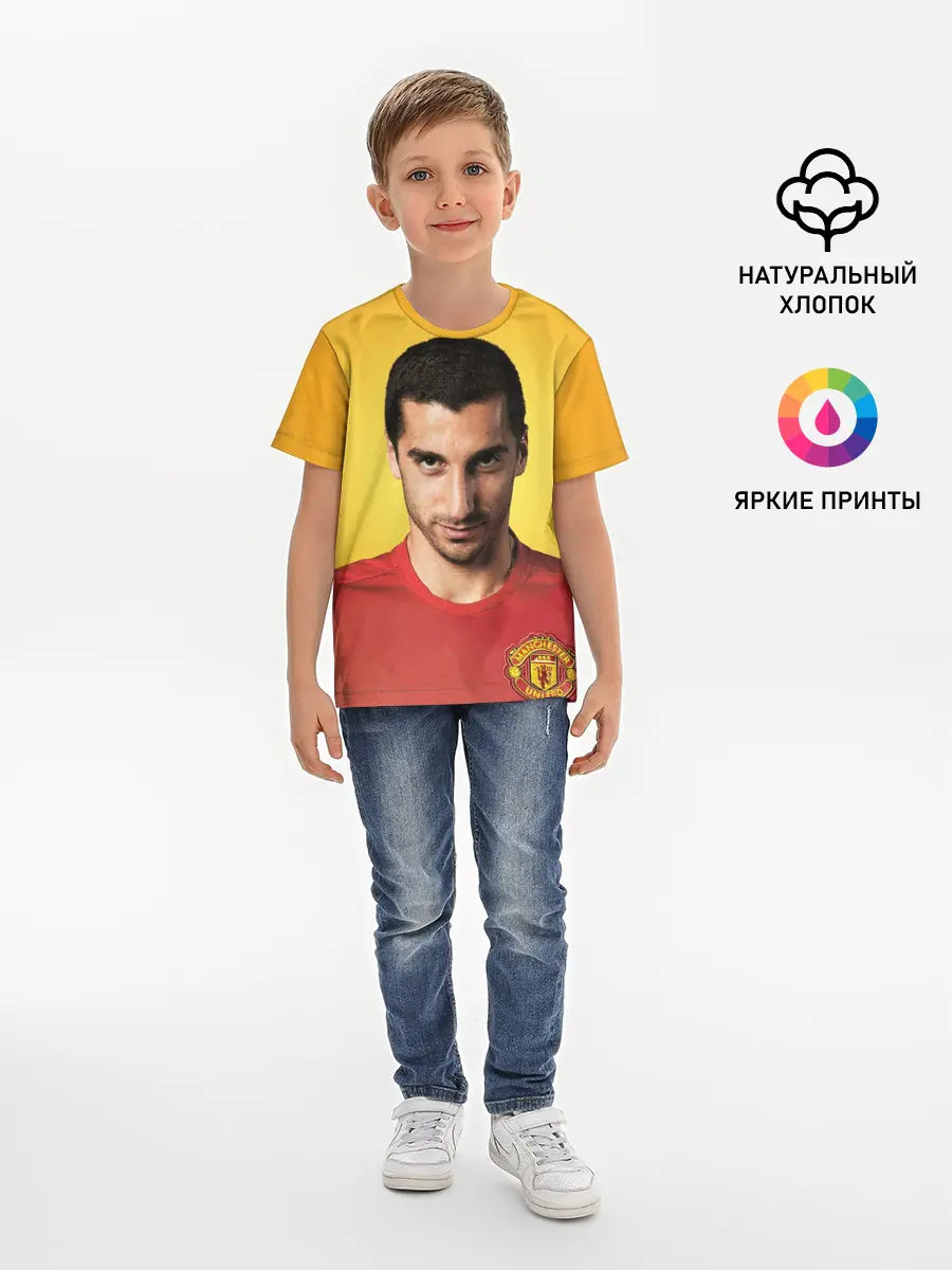 Детская базовая футболка / Генрих Мхитарян