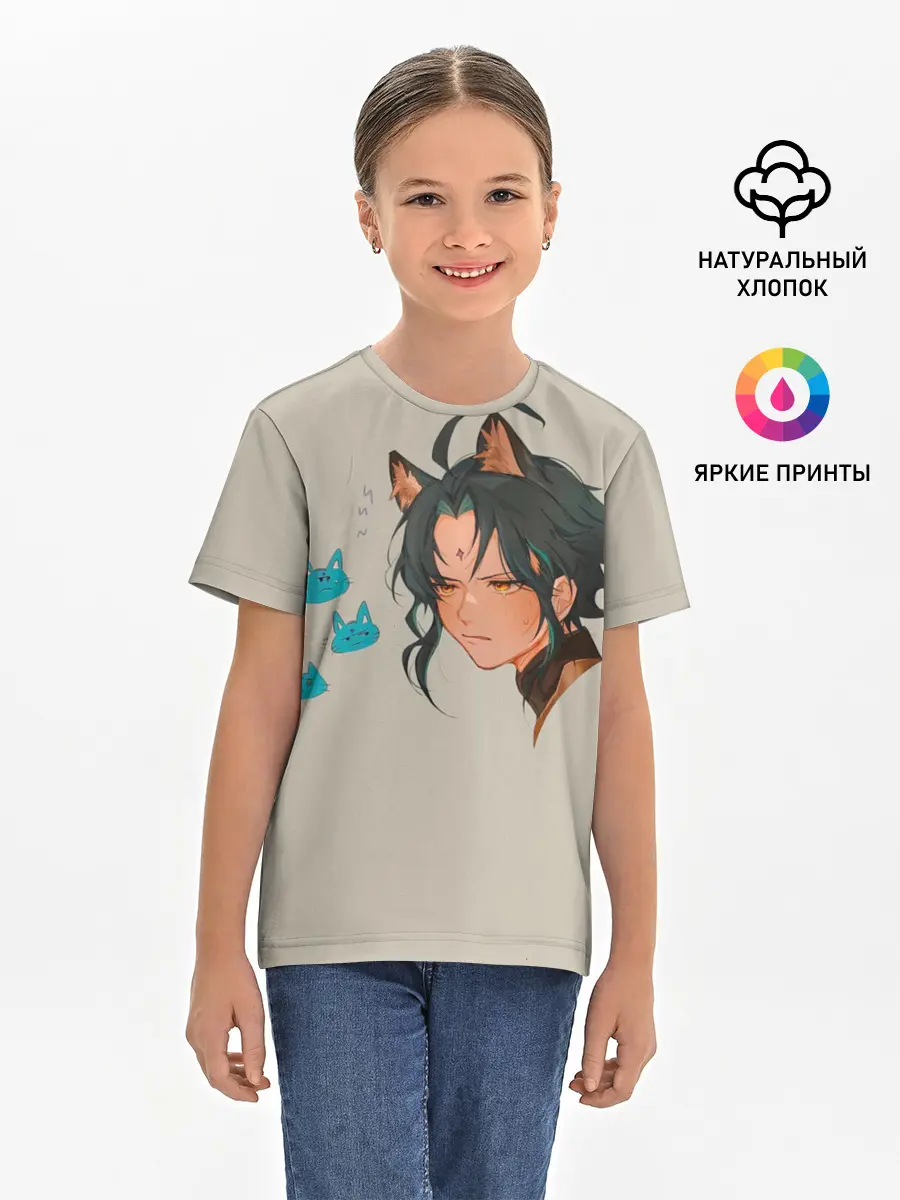 Детская базовая футболка / Сяо из Genshin Impact