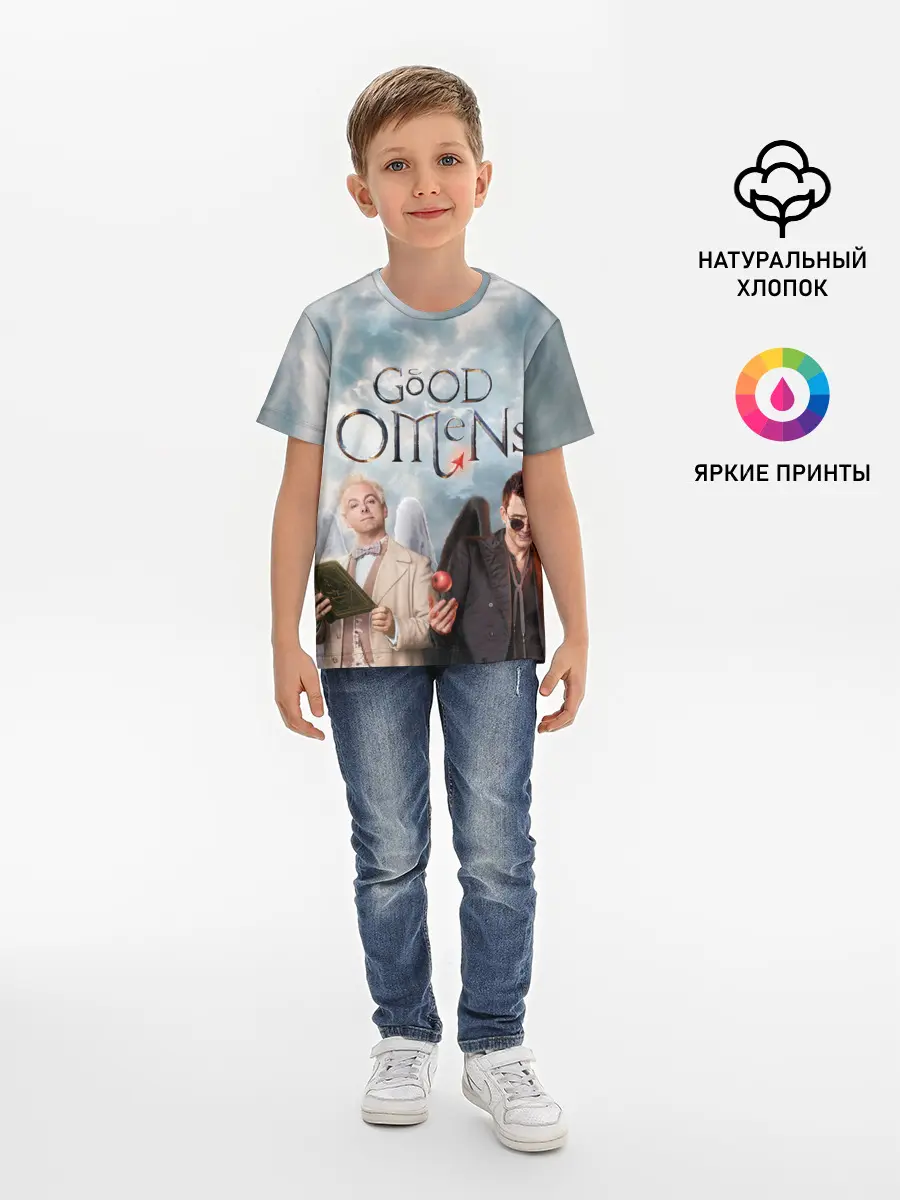 Детская базовая футболка / Good Omens