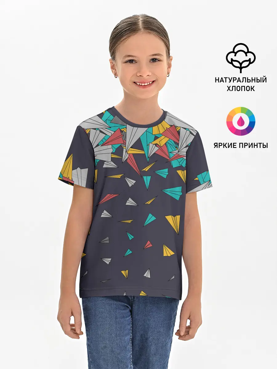 Детская базовая футболка / Самолётики