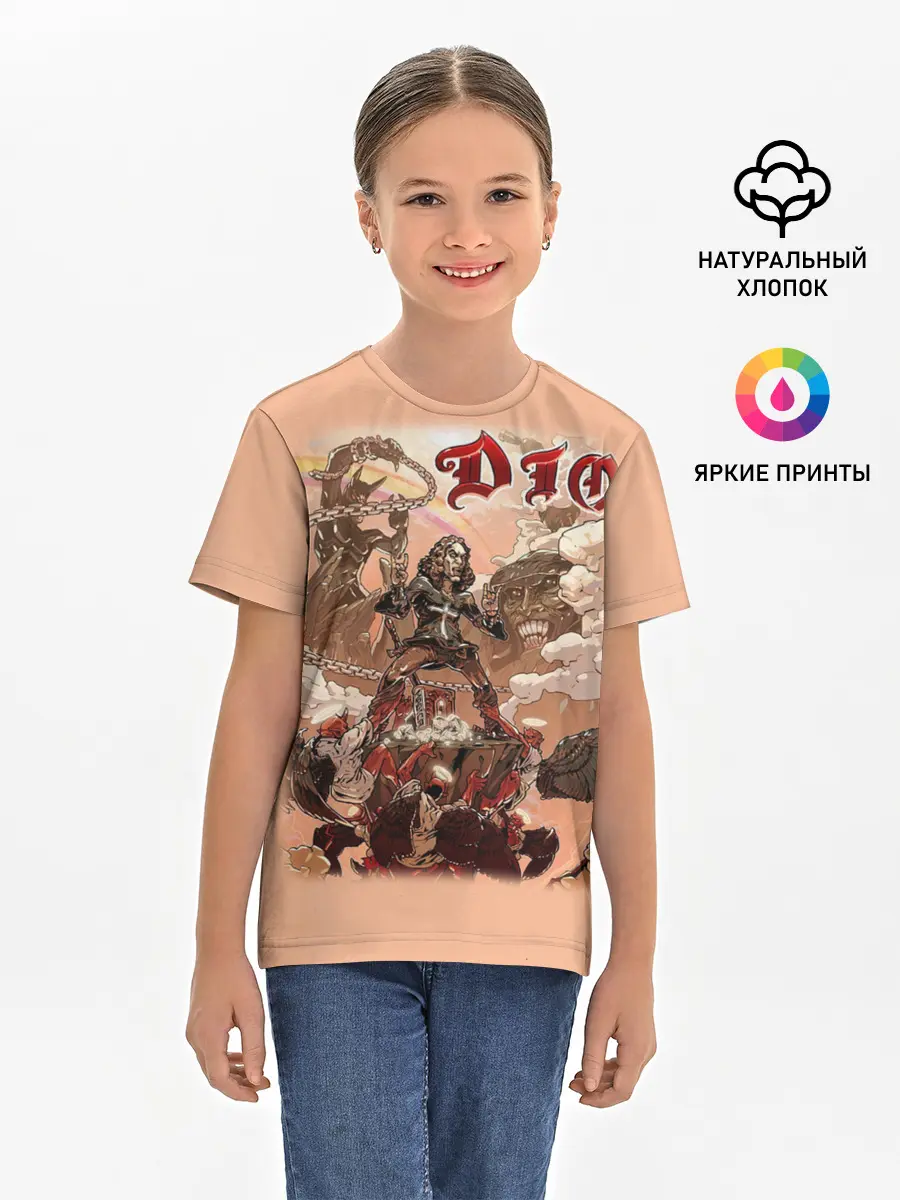 Детская базовая футболка / Dio #35