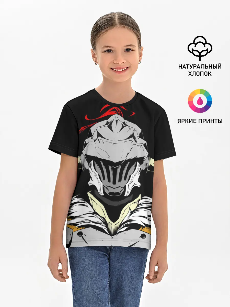 Детская базовая футболка / Goblin Slayer 3