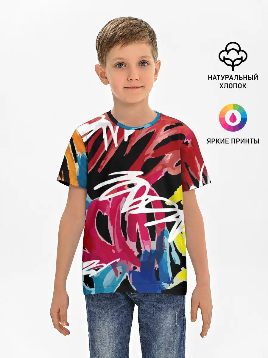 Детская базовая футболка / Old school