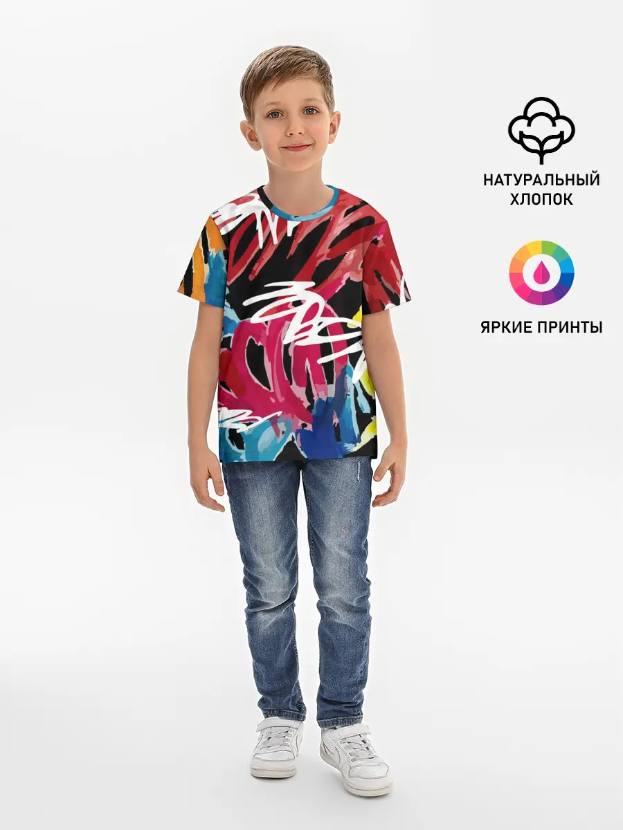 Детская базовая футболка / Old school