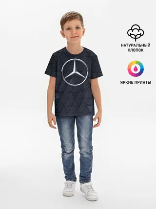 Детская базовая футболка / MERCEDES BENZ | 3D Geometry 3Д