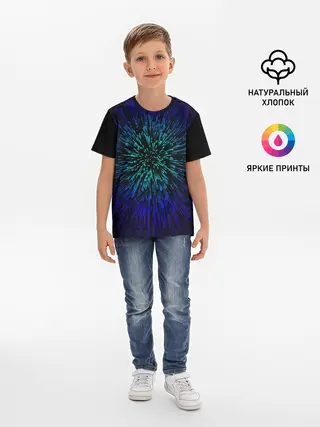 Детская базовая футболка / Бесконечность | Абстракция