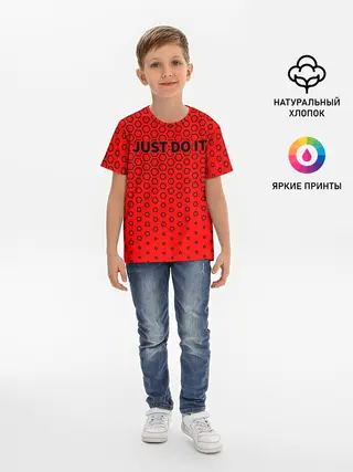 Детская базовая футболка / JUST DO IT