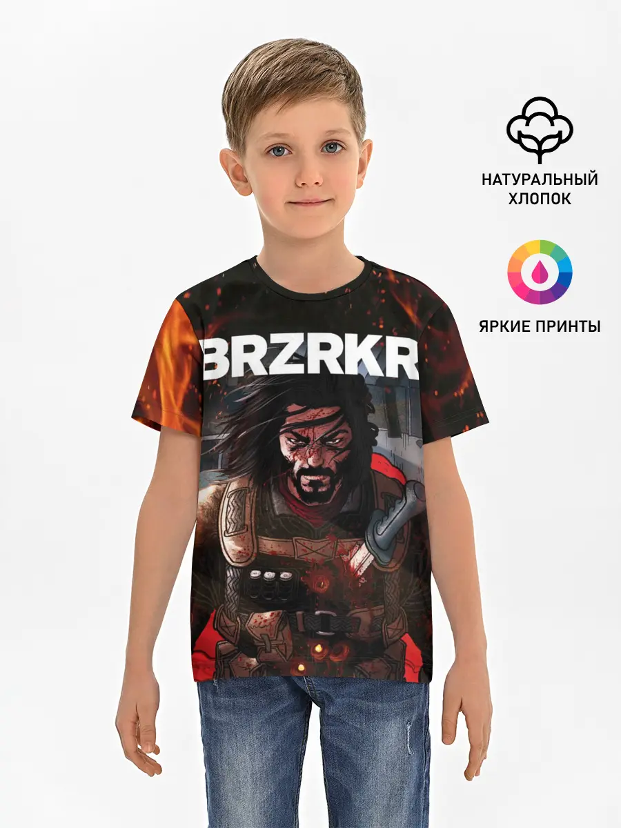 Детская базовая футболка / BRZRKR