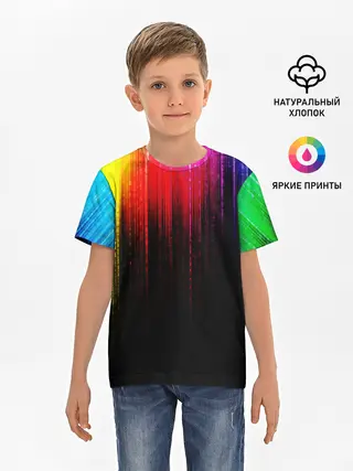 Детская базовая футболка / КРАСКИ ГРАДИЕНТ