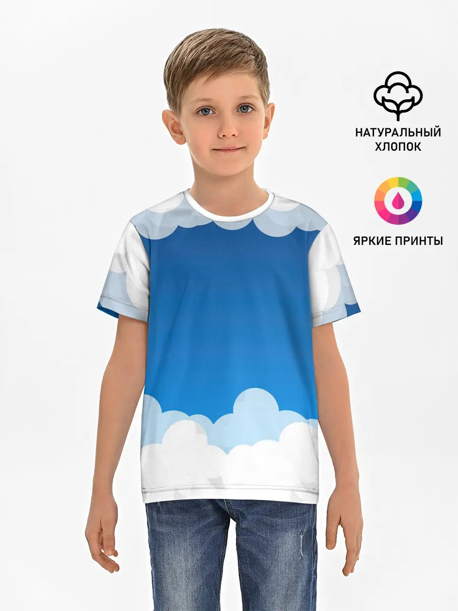 Детская базовая футболка / Полёт в облаках