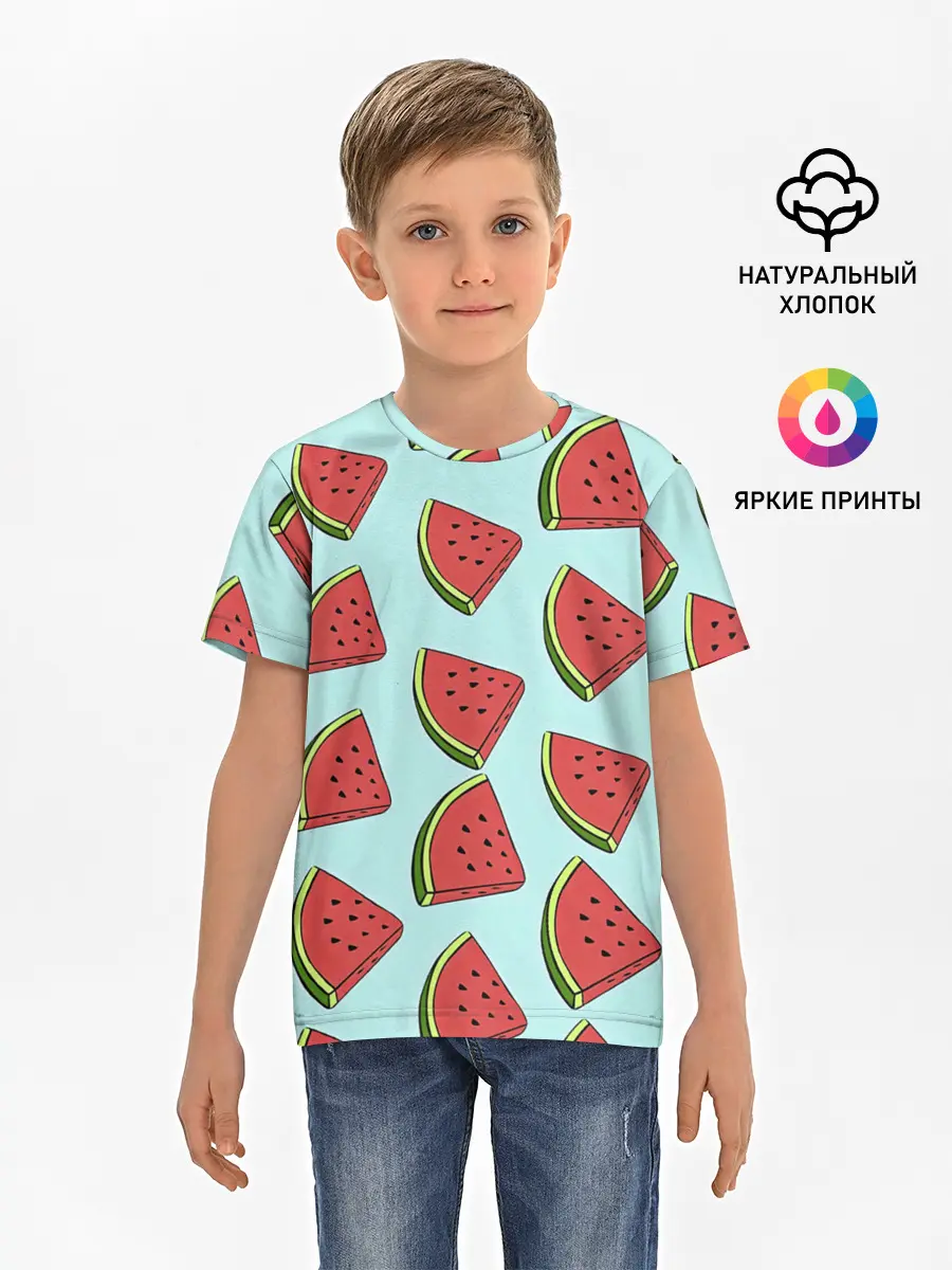 Детская базовая футболка / Дольки арбузов