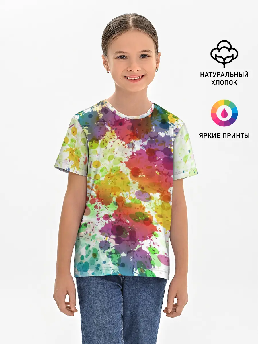 Детская базовая футболка / Красно-жёлтые пятна