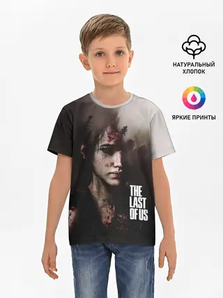 Детская базовая футболка / THE LAST OF US