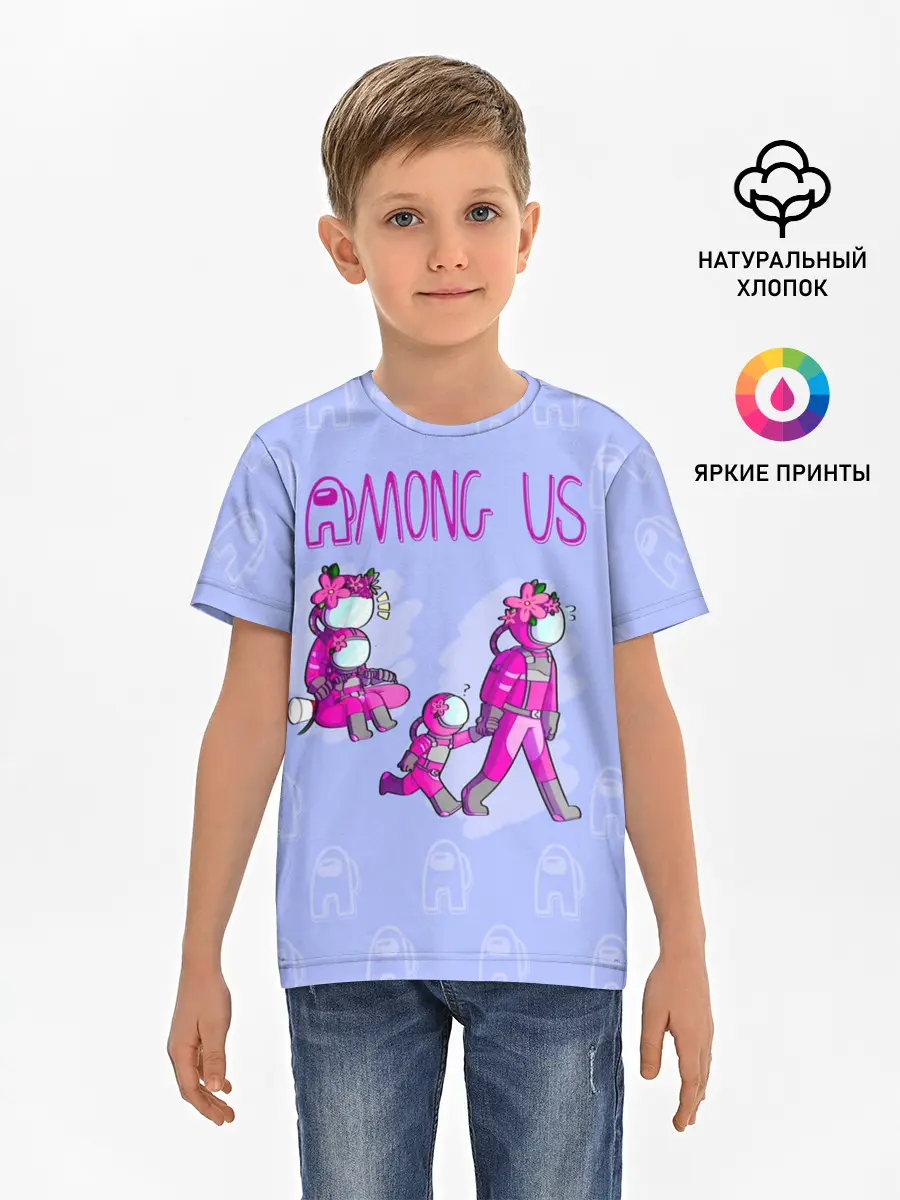 Детская базовая футболка / Among Us