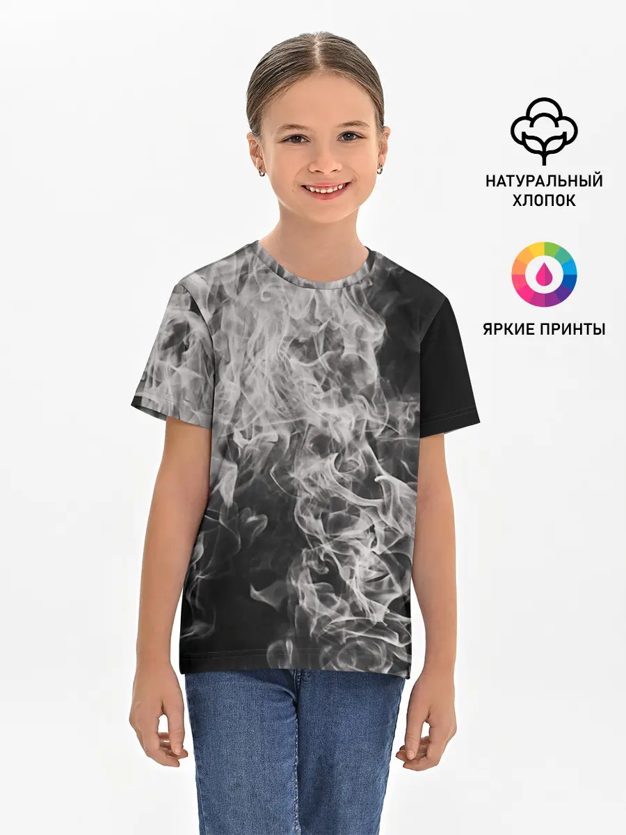 Детская базовая футболка / Fire and Smoke