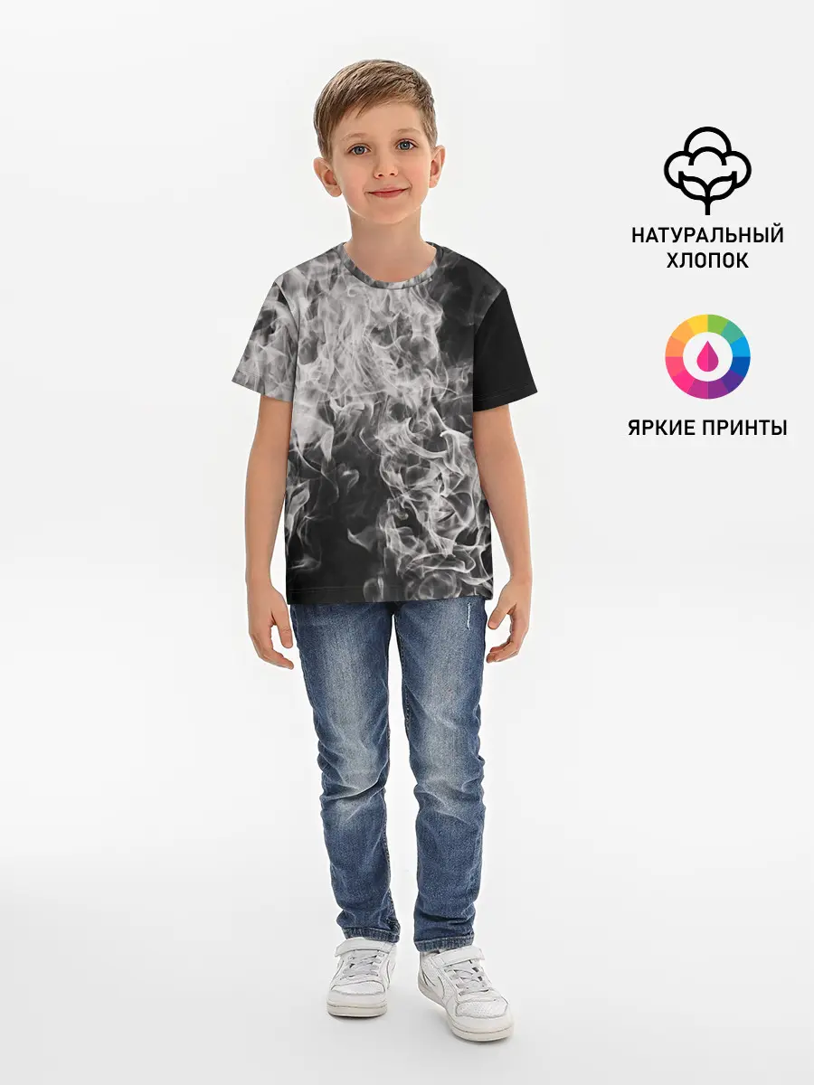 Детская базовая футболка / Fire and Smoke
