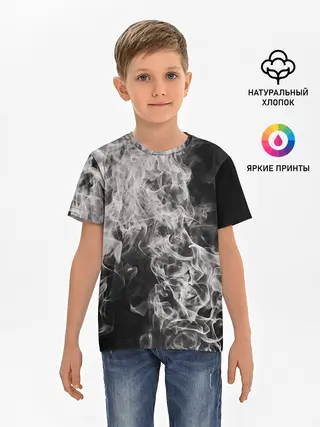 Детская базовая футболка / Fire and Smoke