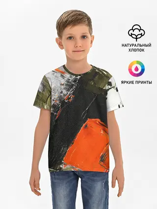 Детская базовая футболка / Современное искусство