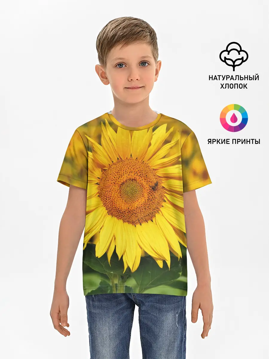 Детская базовая футболка / Подсолнух