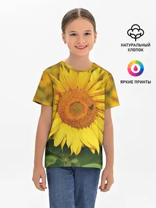 Детская базовая футболка / Подсолнух