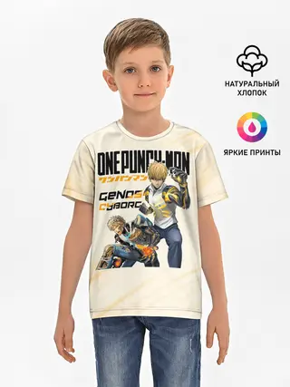 Детская базовая футболка / Генос киборг One Punch-Man
