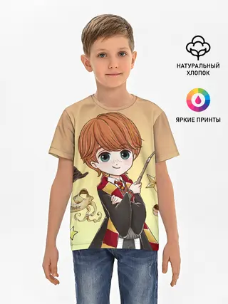 Детская базовая футболка / Рон
