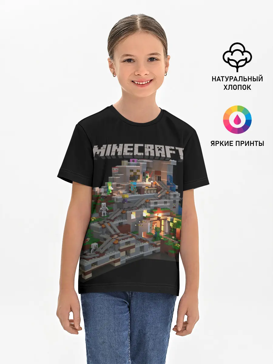 Детская базовая футболка / MINECRAFT
