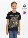 Детская базовая футболка / MINECRAFT