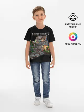 Детская базовая футболка / MINECRAFT